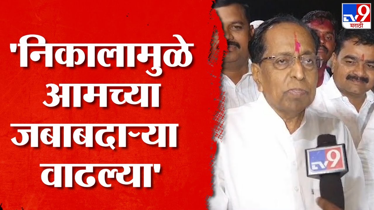 Anil Babar On Shivsena Result | त्यावेळी बंडासाठी आम्ही त्यांना आग्रह केला - अनिल बाबर