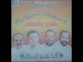 حسبي ربي جل الله مجموعة الجمالية للمديح والسماع 