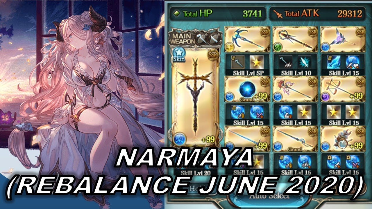 Granblue Fantasy Narmaya Summer Rebalance June グラブル 水着ナルメア 調整後 年 6月 Youtube