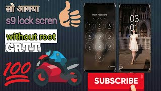 Install supreme s9 lock screen on your android screenshot 5