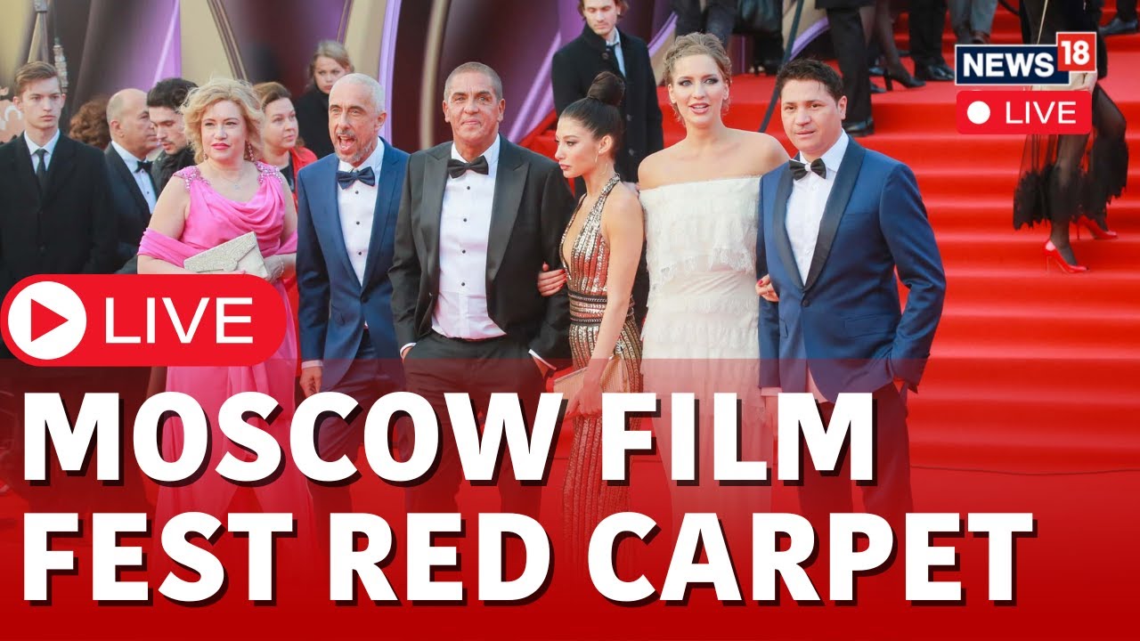 Moscow International Film Festival LIVE | 46th Moscow Film Festival Red Carpet LIVE | Russia LIVE