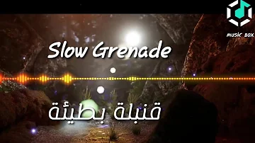 Ellie Goulding - Slow Grenade   مترجمة