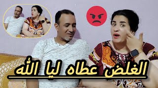 الغلض عطاه ليا الله 🤲وراجلي اللي بغاني هكا🤏🤏🤏