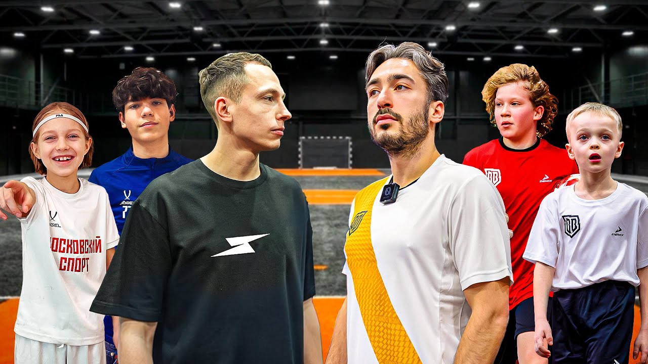 Spire - Broke Boys Juniors || Новый ТРЕНЕР команды? 