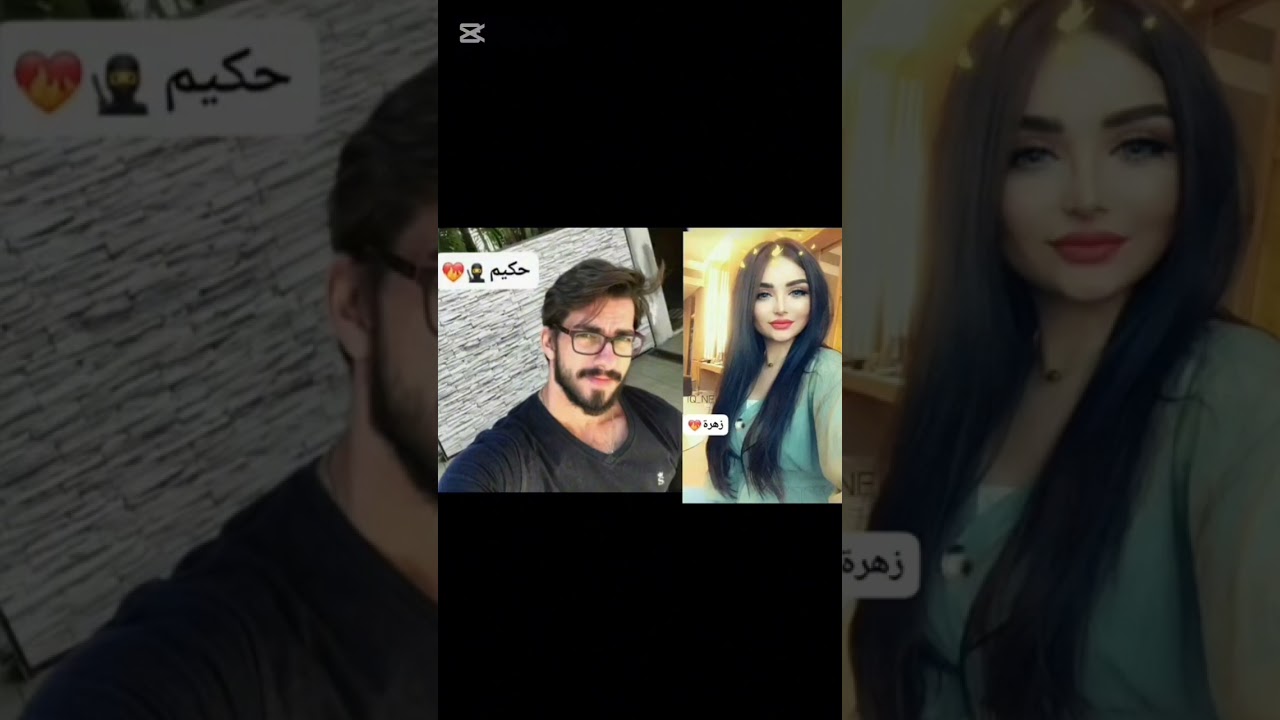 😈ممتل مشهور الدي احب بنت بسيطة😍 جميلة و ساحرة💃 نهاية ستصدم جميع جزء3 اخير😱