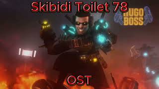 Perturbator - death squad - skibidi toilet 78 OST