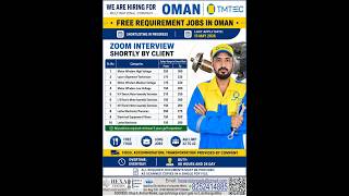 🌍 Welcome to Our Overseas/ Gulf/ Abroad Job Vacancy Channel 🌍 @ Gulf job vacancy channel 10/05/2026 screenshot 2
