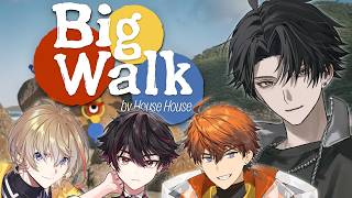 【Big Walk】世界をBIGに謎解き探検ゲーム！！ with 風楽先輩、北見先輩、酒寄先輩【塚原大地 / にじさんじ】
