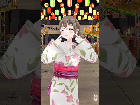 めうつりなんて許さないよ🐈ﾆｬﾝ #ちゅきちゅきすみー #shorts # #パレプロ #藤宮コトハ
