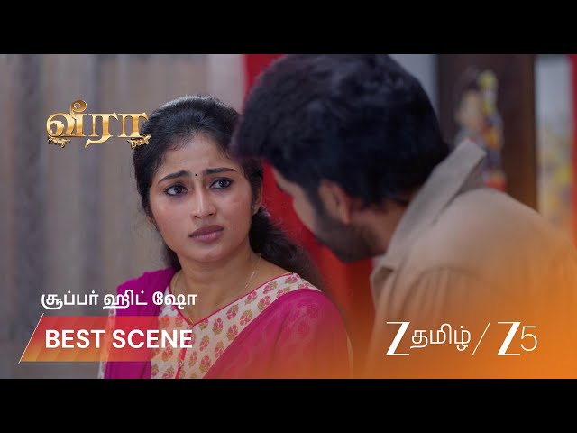 Veera | EP - 673 | Best Scene 2 | Jun 29 2026 | Zee Tamil