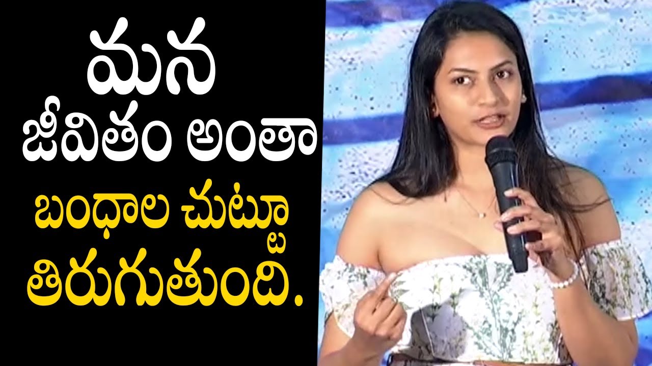Bigg Boss 5 Telugu Fame Swetha Varma Emotional Speech At Mad Press Meet || Bullet Raj