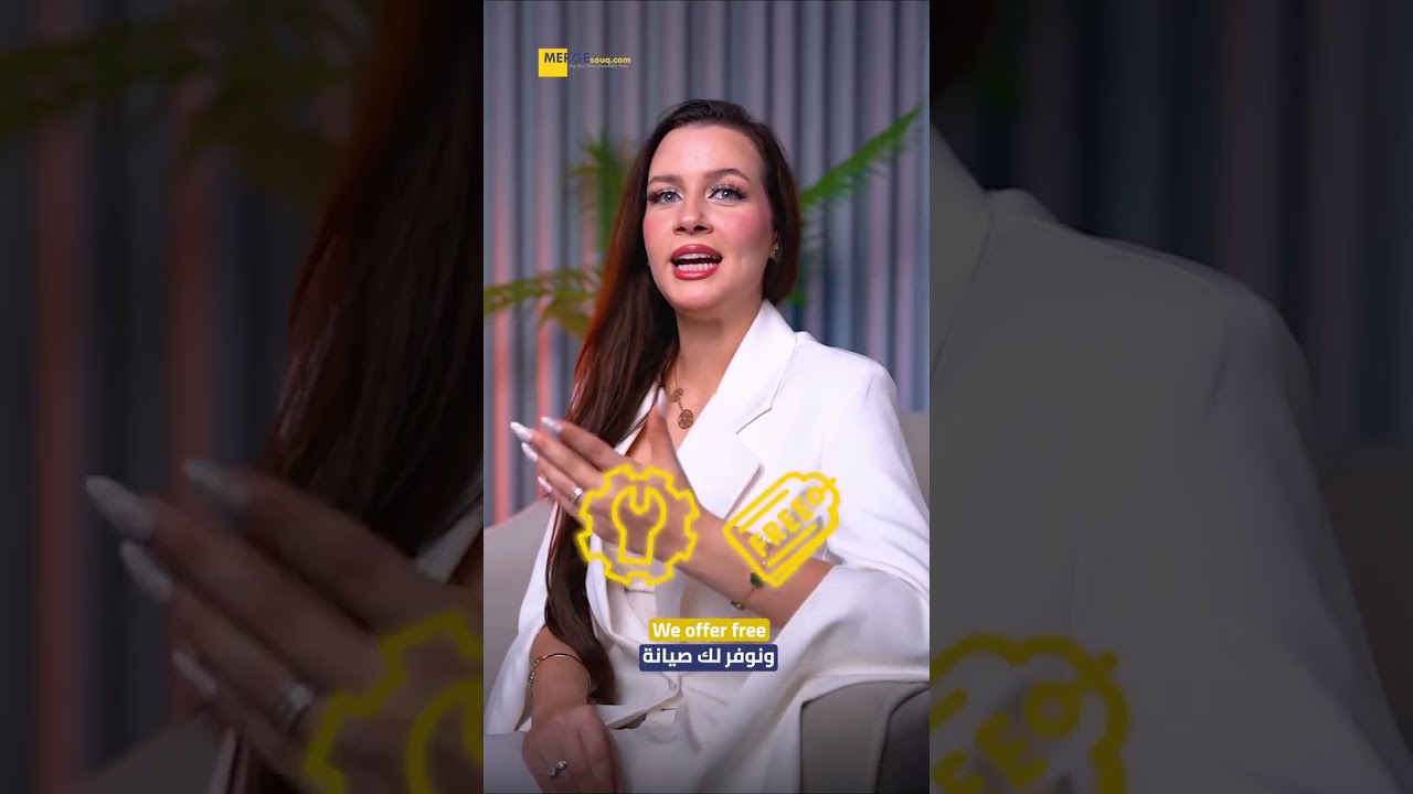 Rent Premium Laser Devices for Your Clinic | Fast Delivery & Flexible Payment - MERGEsouq