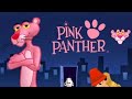 تحميل لعبة النمر الوردي Pink Panther مجانا للاندرويد بحجم ١٨ ميغا فقط