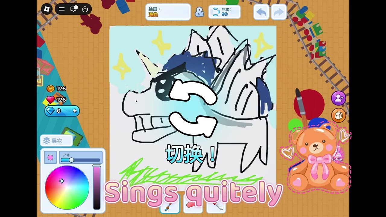 I played switch drawings in Roblox with @sekishkou