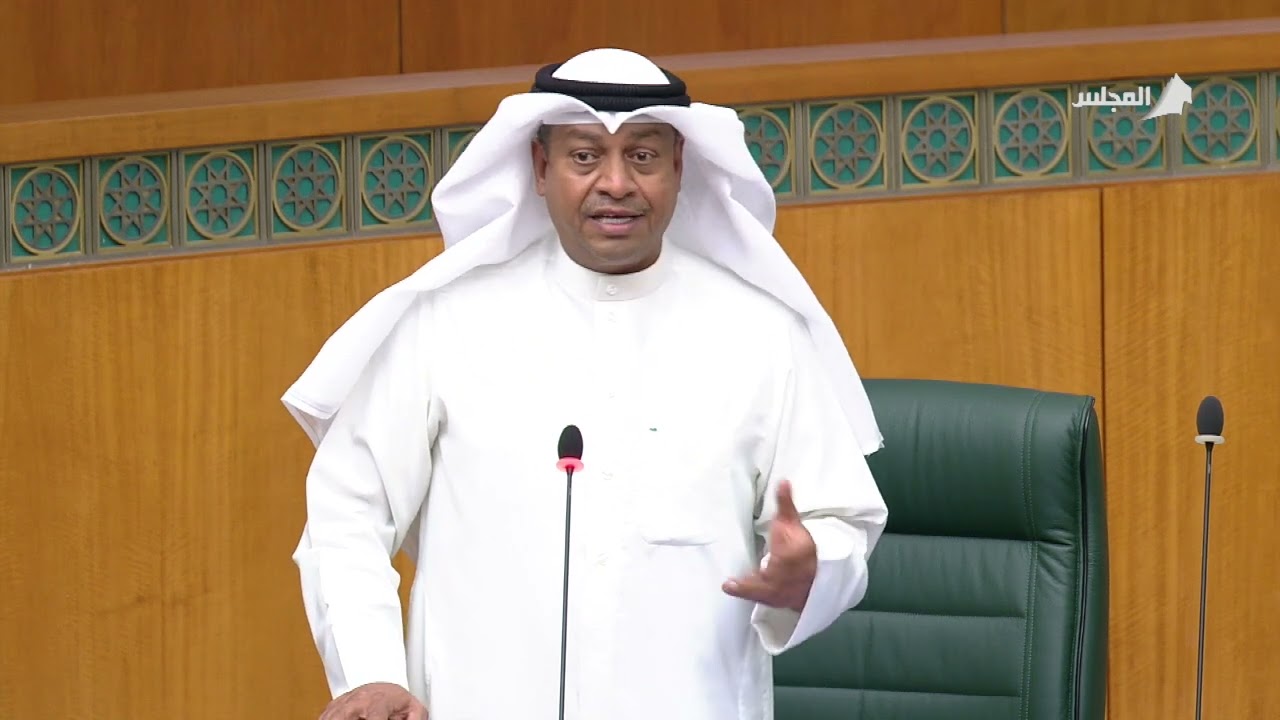 جلسة مجلس الامة 30-03-2022