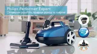 Прахосмукачка с торба Philips Performer