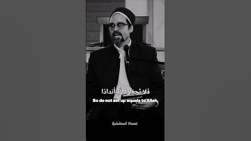 First Command in the Qur