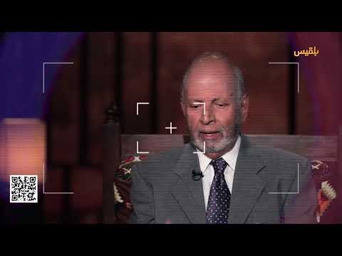الشاهد 4 | يحيى العرشي يكشف كواليس اغتيال الرئيسين إبراهيم الحمدي وأحمد الغشمي | برومو