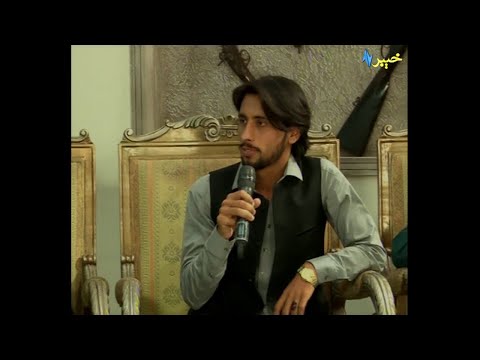 Contestant- Aqib-Actor | Talent Hunt KP | Khyber Pakhtunkhwa | Khyber Sahar | Khyber tv