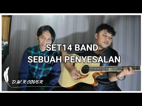 SET14 BAND -