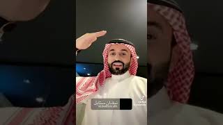 اشمغة ماركات مخفضة (اسعار جملة الجملة)