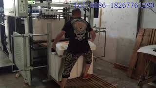 Non stop paper feeding fully automatic laminating machine