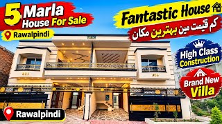 5 marla house for sale in rawalpindi | #house | #houseforsale | #home | #makan | #property 