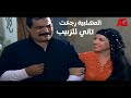 ريا وسكينة المهلبية رجعت تاني للزبيب شوفوا سكينة عملت إيه مع عبدالعال 
