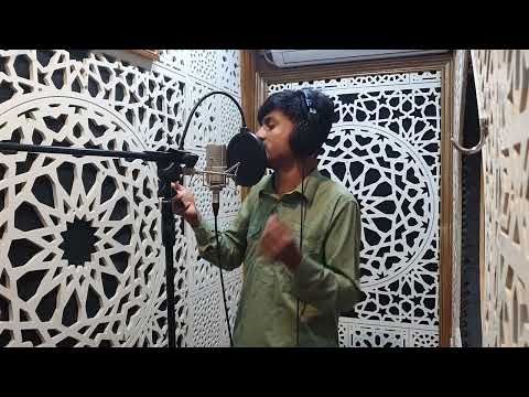 জিন্না কি ভাবে গজল রেকর্ড করে
