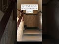 منزل للبيع في المنصوره المساحه 160 والسعر 12 مليون منه 