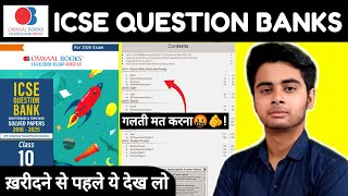 Class 10 ICSE Board Question Bank Oswaal Review