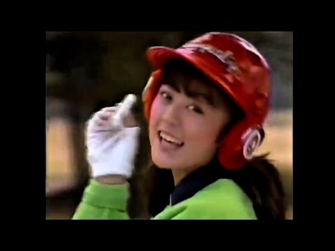 CM 1981 メンソレータム 薬用キャンパスリップ マフ・キャッププレゼント