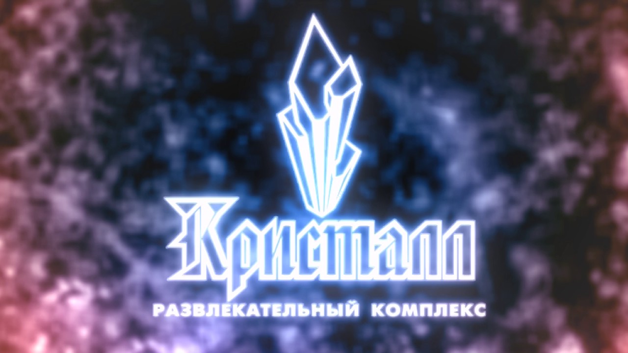 Казино Кристалл Входной билет - YouTube