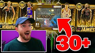 I OPENED SEASON 7 *SUPER PACKS* WITH 30+ PULLABLE G.O.A.T CARDS 📦 NBA 2K26 MYTEAM screenshot 5