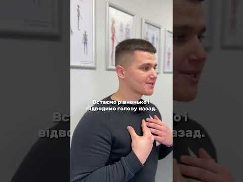 Шум у вухах,