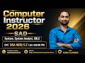 MCQ 5.2 | SAD |ystem, System Analyst, SDLC | Computer Instructor | Computer Anudeshak