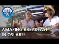 Amazing Breakfast in Oslab! [Battle Trip/2018.09.02]