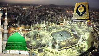 القارئ مصطفى اسماعيل Mustafa Ismail - سورة قريش Quraish