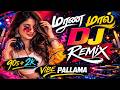 LIVE Sunday DJ Party Tamil Remix Nonstop 90s 2K Dance Hits Tamil DJ Songs LIVE Mix Dj