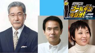 【大竹まこと×沢木耕太郎×室井佑月】　沢木耕太郎の作家の始め