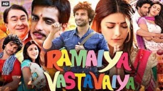 Ramaiya Vastavaiya Full Movie HD || Ramaiya Vastavaiya Full Hindi Movie 2013 Movie