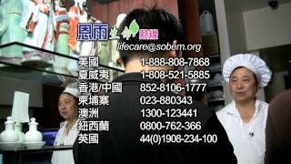 TV0968 輸了才算贏 (HD 粵語) (澳洲系列)