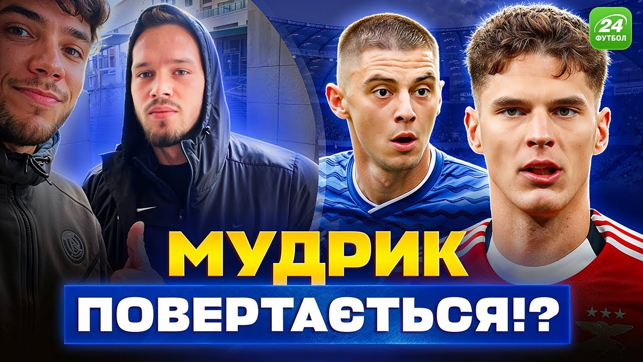 YouTube video thumbnail for video ID: lfqDL1L7Aeo