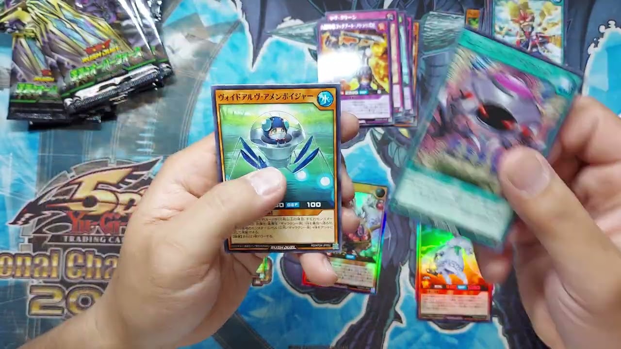 開封動画】 遊戯王RUSH DUEL 深淵のオーバーフォースを1箱購入したので