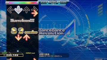 【DDR A】倉野川音頭 [SINGLE EXPERT] 譜面確認+クラップ
