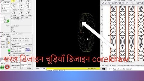 सिंपल Design How to cnc Bangles Make #coreldraw
