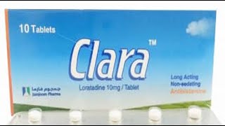 كلارا حبوب شراب لعلاج الحساسية Clara Tab Syrup