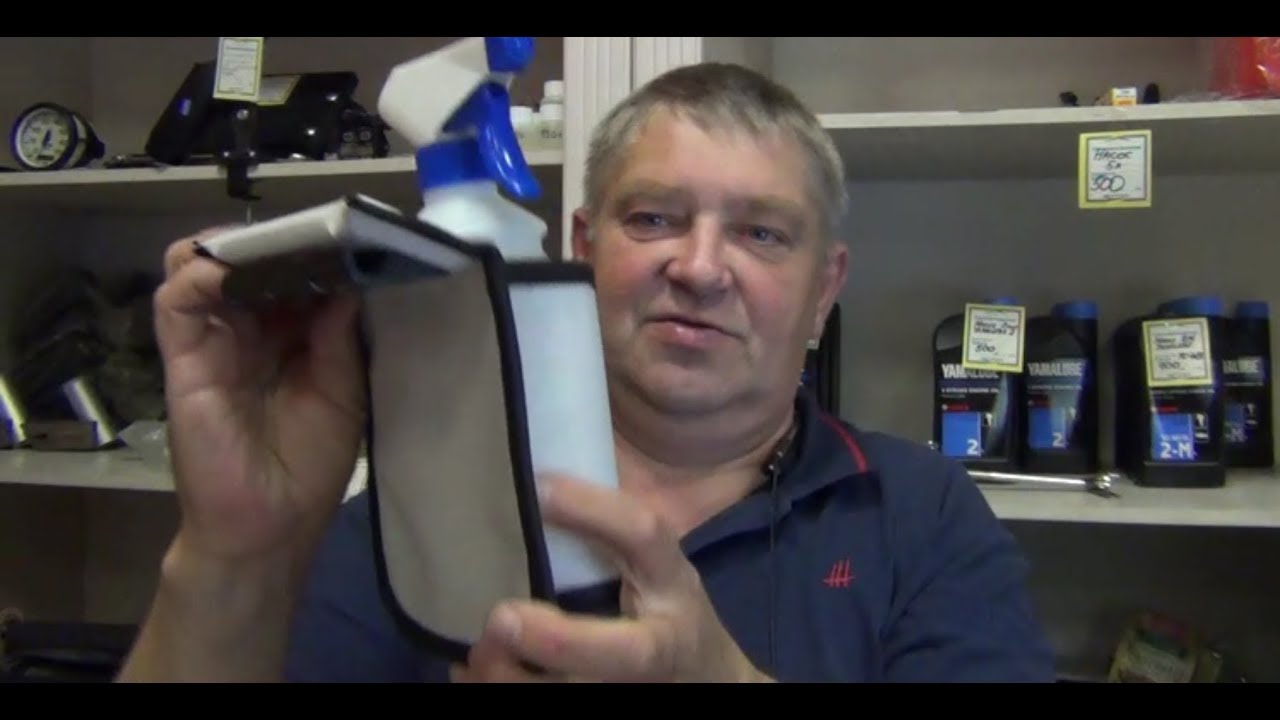 Бутылкодержатель в лодку пвх Новинка даром - YouTube