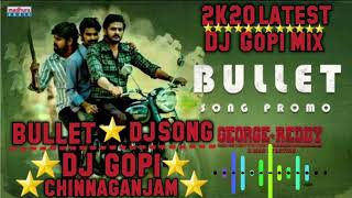 VADU NADIPE BANDI⭐ROYAL ENFIELD ⭐GEORGE REDDY DJ SONG By DJGopi From Chinnaganjam