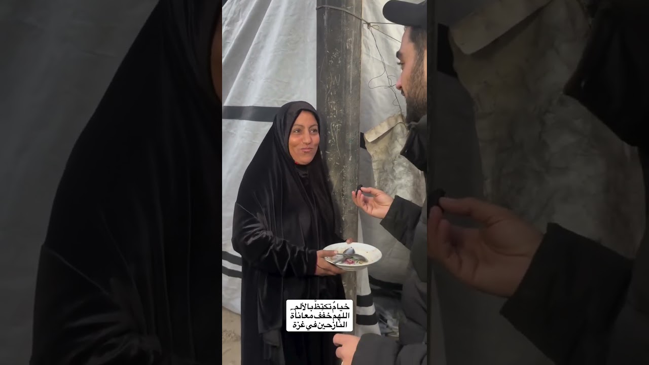 #اكسبلور #gaza #شير #اللهم_صل_وسلم_على_نبينا_محمد #اقنباسات #تيك_توك #لايك #الاشتراك_في_القناه 